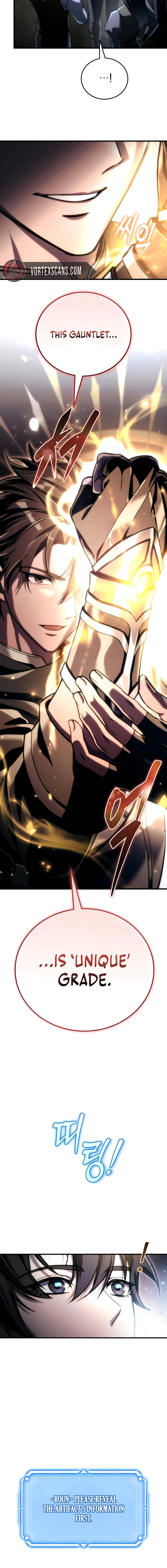 Read The Genius Blacksmith’s Game chapter 31 image 1 on Lezhin