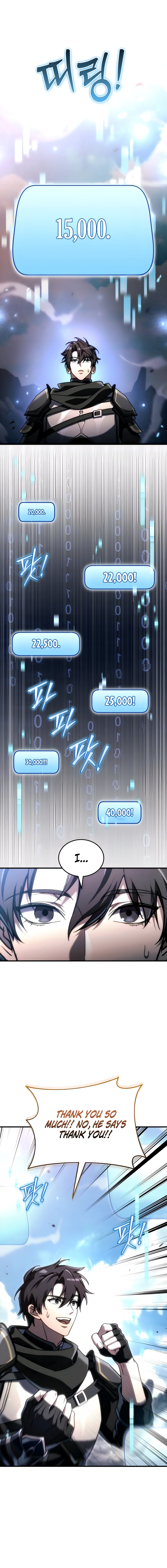 Read The Genius Blacksmith’s Game chapter 31 image 6 on Lezhin