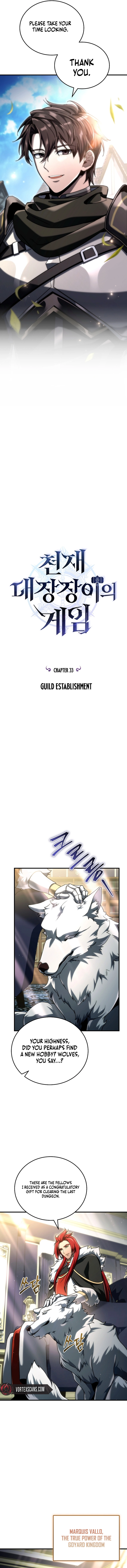 Read The Genius Blacksmith’s Game chapter 33 image 5 on Lezhin