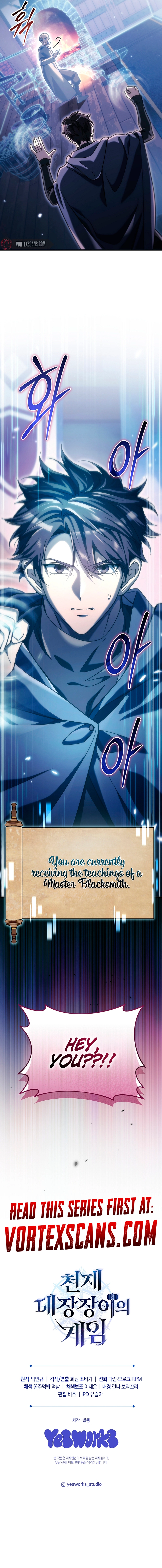 Read The Genius Blacksmith’s Game chapter 34 image 22 on Lezhin