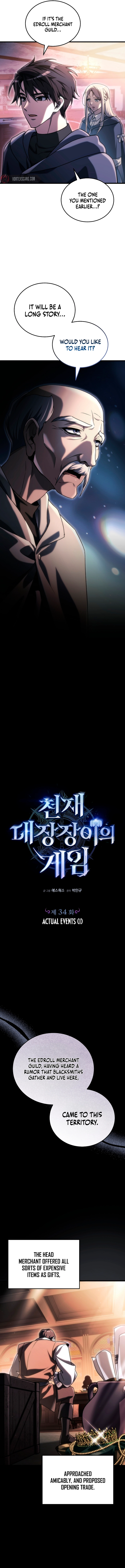 Read The Genius Blacksmith’s Game chapter 34 image 5 on Lezhin