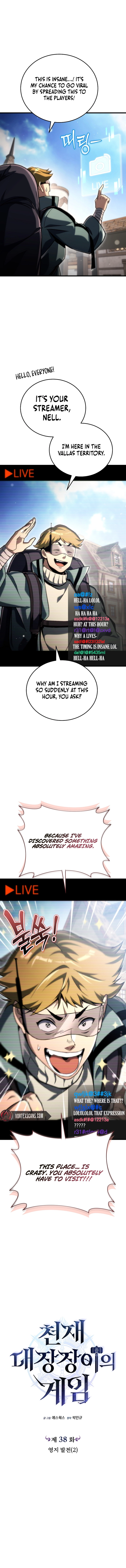 Read The Genius Blacksmith’s Game chapter 38 image 3 on Lezhin