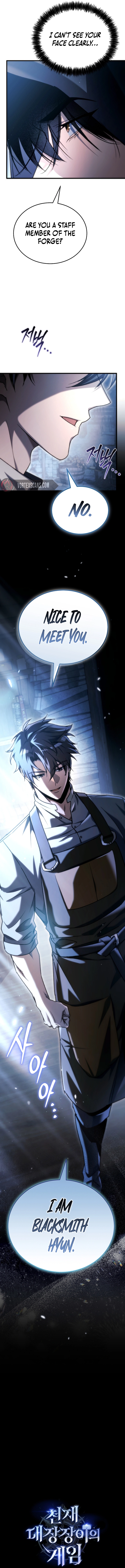 Read The Genius Blacksmith’s Game chapter 39 image 18 on Lezhin