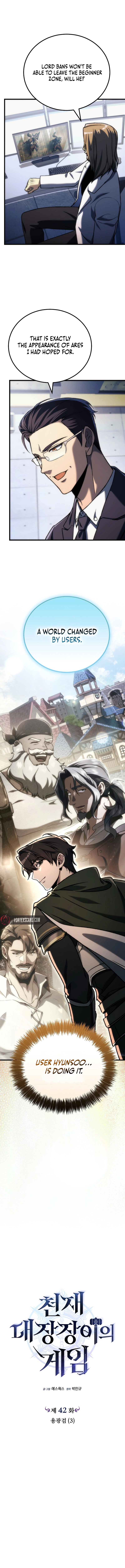 Read The Genius Blacksmith’s Game chapter 42 image 2 on Lezhin