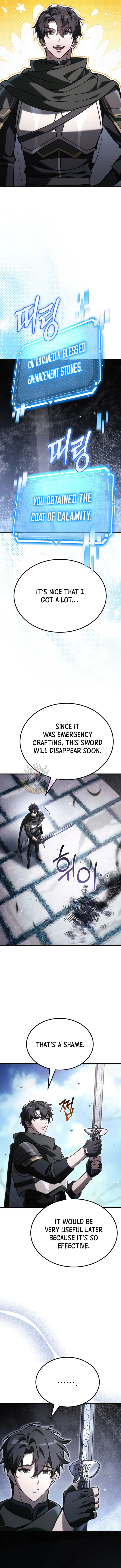 Read The Genius Blacksmith’s Game chapter 52 image 6 on Lezhin
