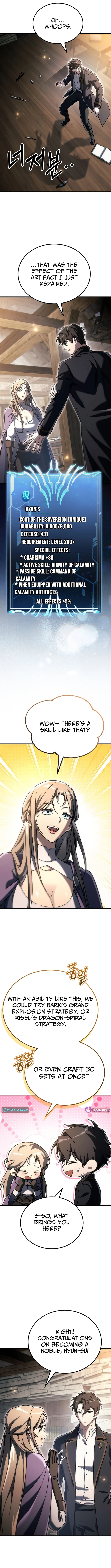 Read The Genius Blacksmith’s Game chapter 56 image 11 on Lezhin