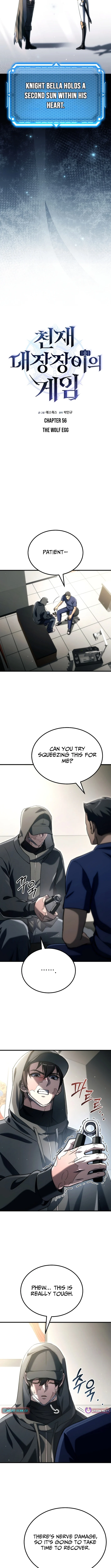 Read The Genius Blacksmith’s Game chapter 56 image 3 on Lezhin