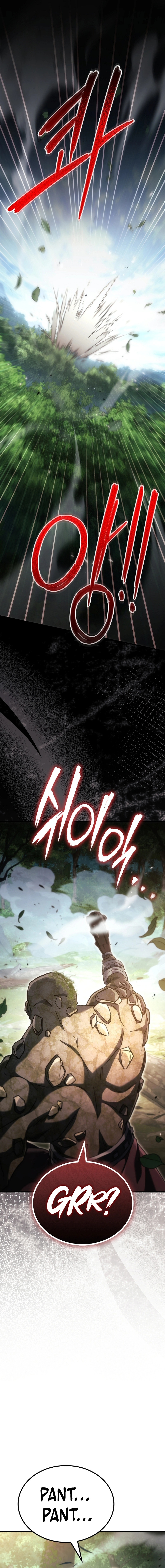Read The Genius Blacksmith’s Game chapter 59 image 1 on Lezhin