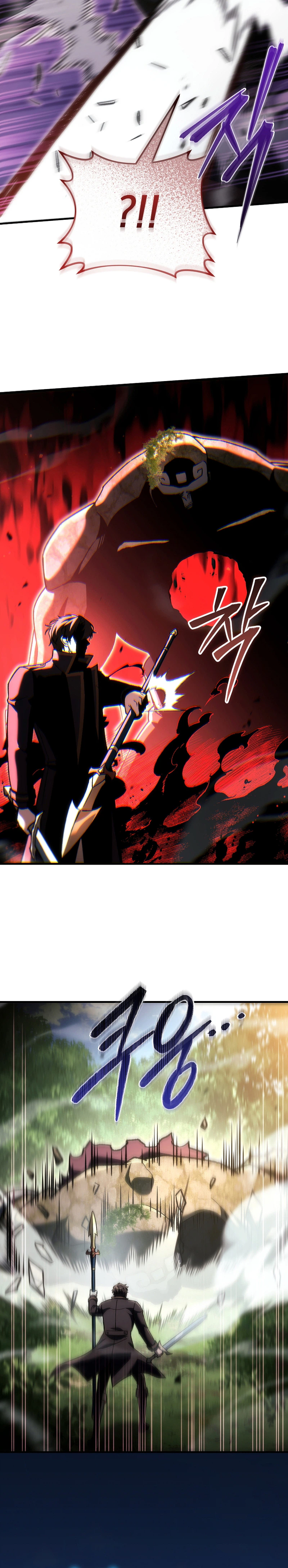 Read The Genius Blacksmith’s Game chapter 60 image 11 on Lezhin