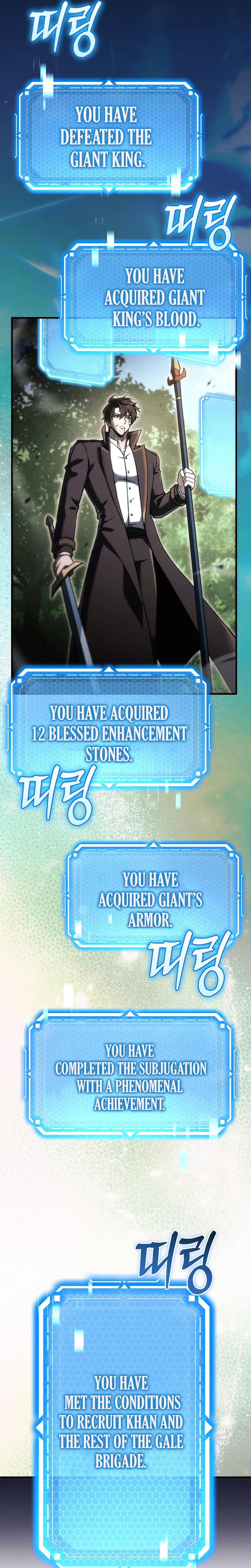 Read The Genius Blacksmith’s Game chapter 60 image 12 on Lezhin