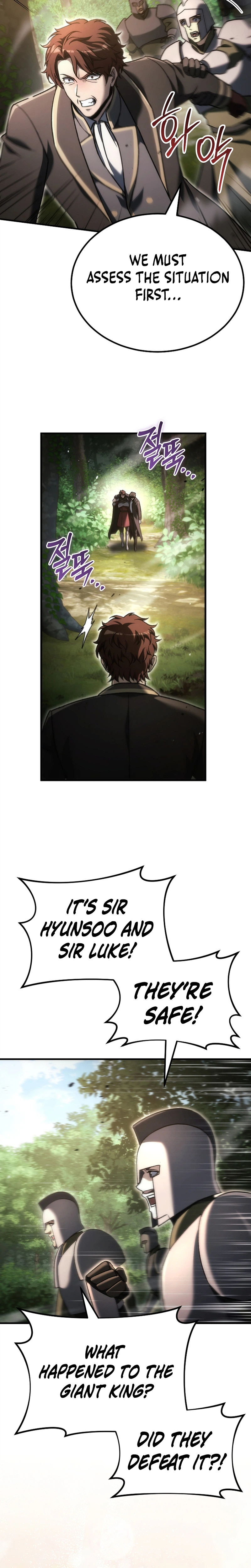 Read The Genius Blacksmith’s Game chapter 60 image 16 on Lezhin
