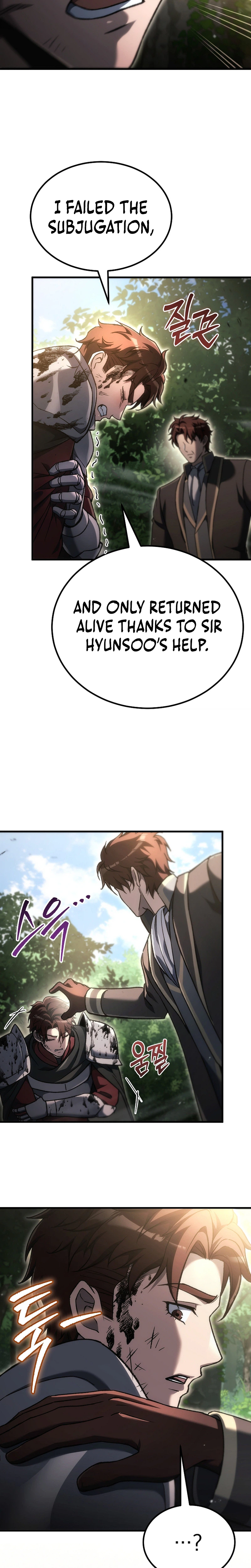 Read The Genius Blacksmith’s Game chapter 60 image 19 on Lezhin