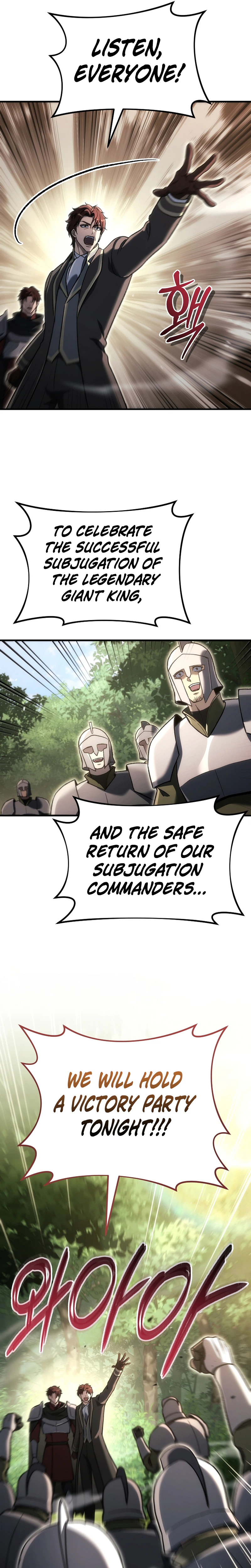 Read The Genius Blacksmith’s Game chapter 60 image 21 on Lezhin