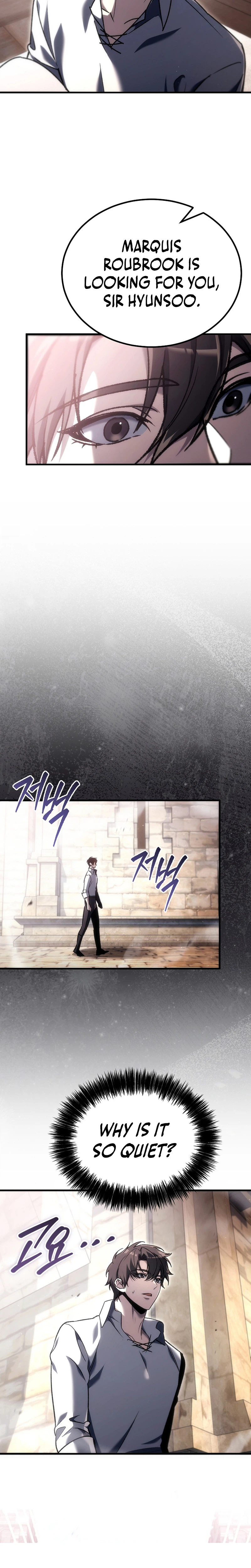 Read The Genius Blacksmith’s Game chapter 60 image 32 on Lezhin