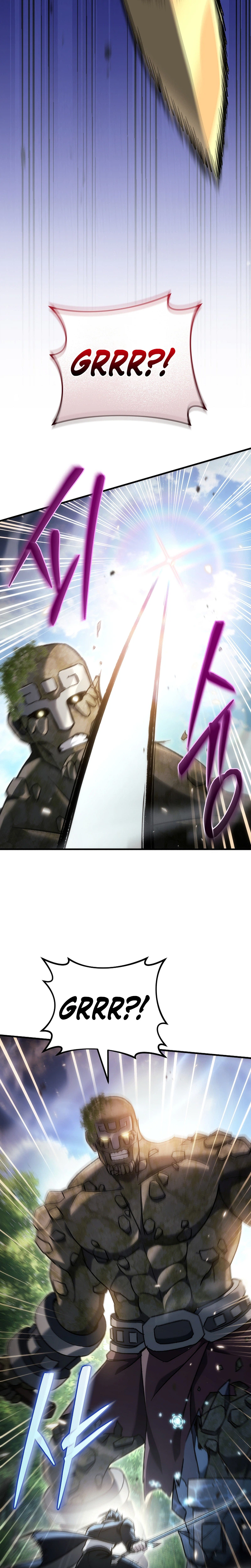 Read The Genius Blacksmith’s Game chapter 60 image 4 on Lezhin