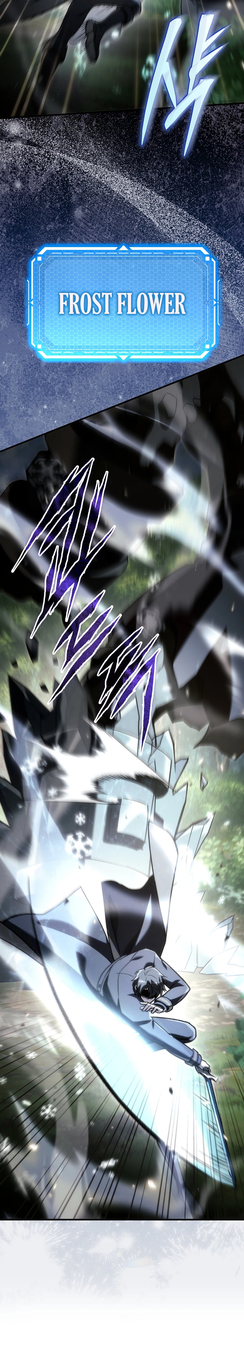 Read The Genius Blacksmith’s Game chapter 60 image 5 on Lezhin