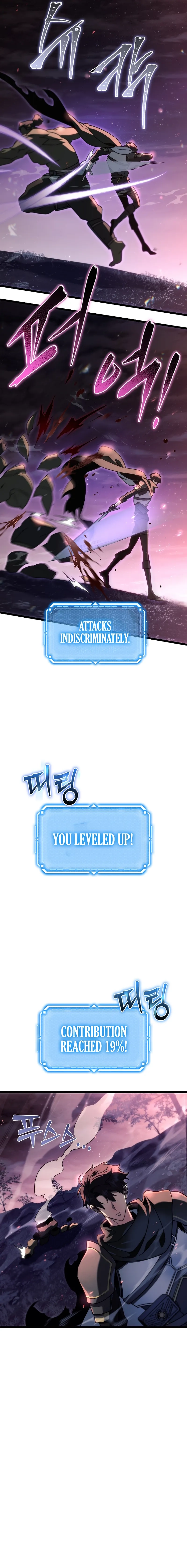Read The Genius Blacksmith’s Game chapter 8 image 17 on Lezhin