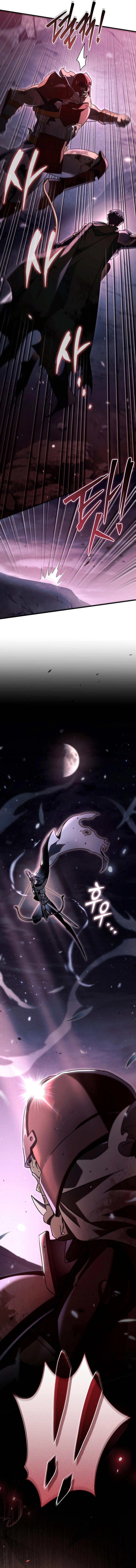 Read The Genius Blacksmith’s Game chapter 9 image 15 on Lezhin