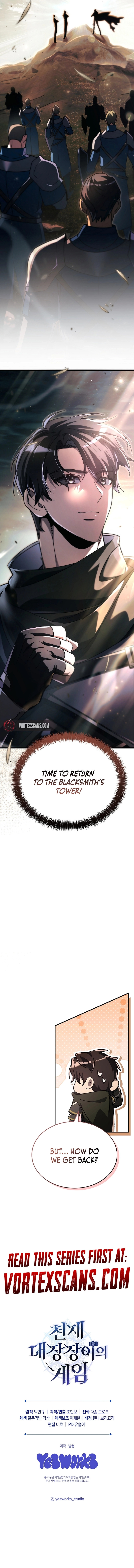Read The Genius Blacksmith’s Game chapter 9 image 21 on Lezhin