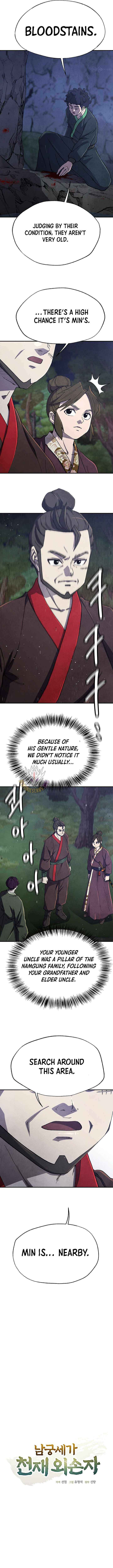 The Genius Grandson of Namgung Clan Chapter 93 page 3 - 