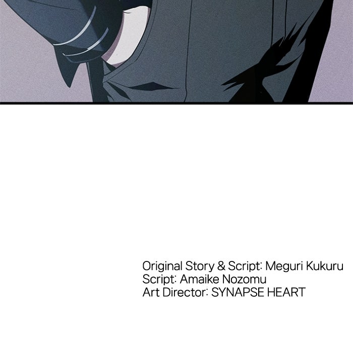 Read The Genius Hero Enrolls Again chapter 2 image 117 on Lezhin