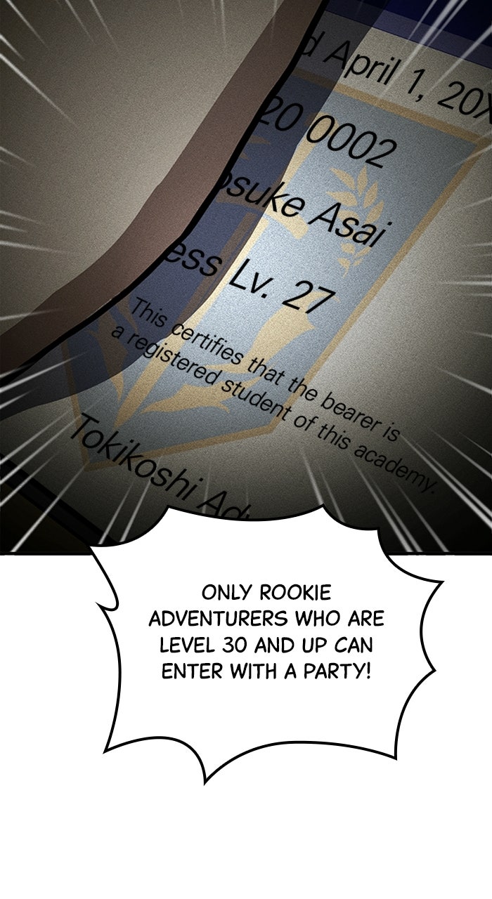 Read The Genius Hero Enrolls Again chapter 3 image 15 on Lezhin