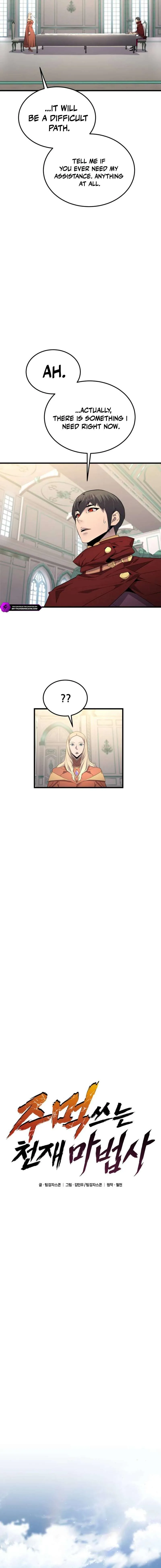 The Genius Mage Who Uses His Fists Chapter 66 page 12 - 
