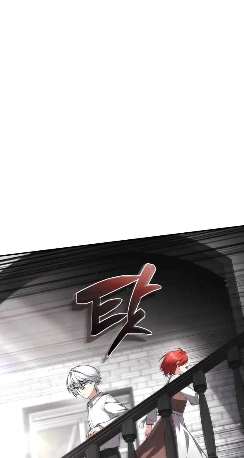 The Genius Magician who Sees the Rainbow Chapter 43 page 43 - 
