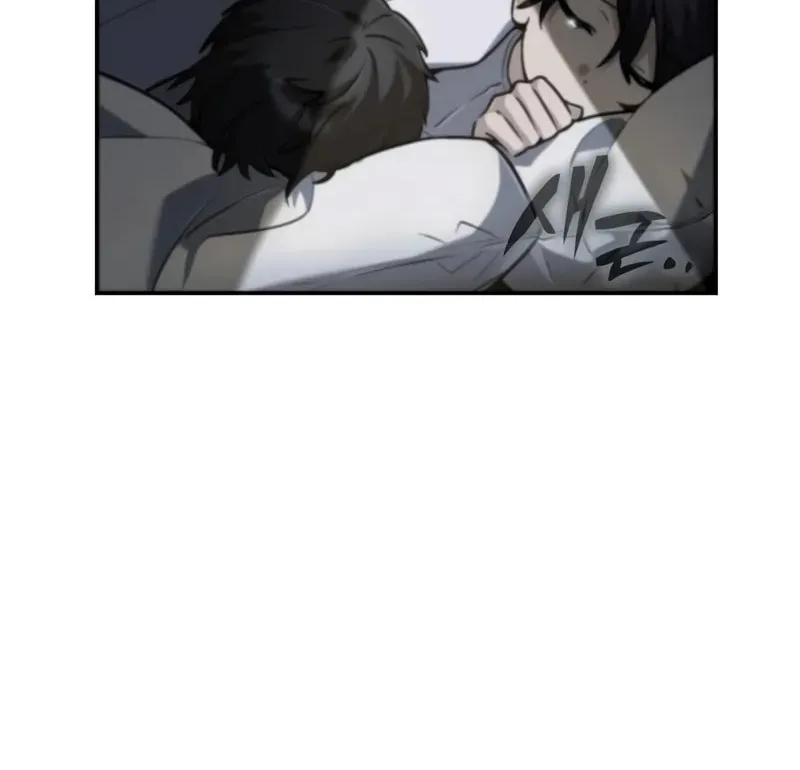 The Genius Magician who Sees the Rainbow Chapter 43 page 70 - 