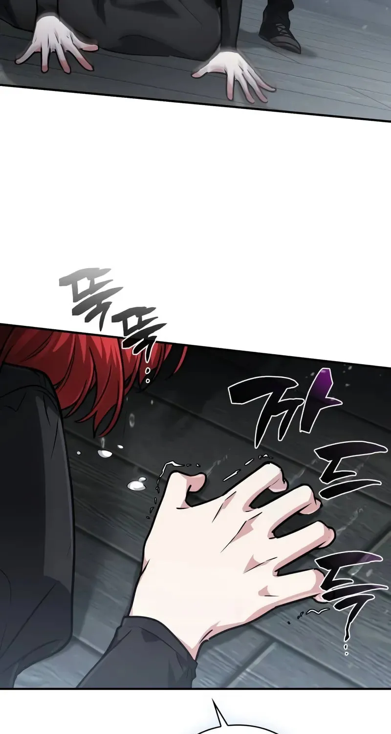 The Genius Magician who Sees the Rainbow Chapter 43 page 83 - 