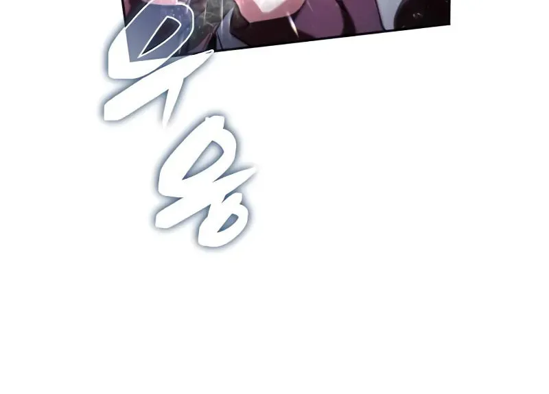 The Genius Magician who Sees the Rainbow Chapter 45 page 21 - 