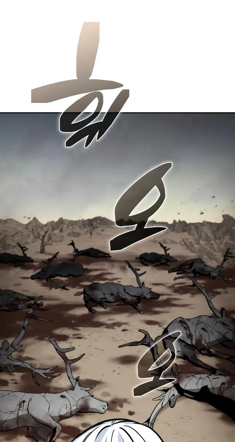 The Genius Magician who Sees the Rainbow Chapter 45 page 74 - 