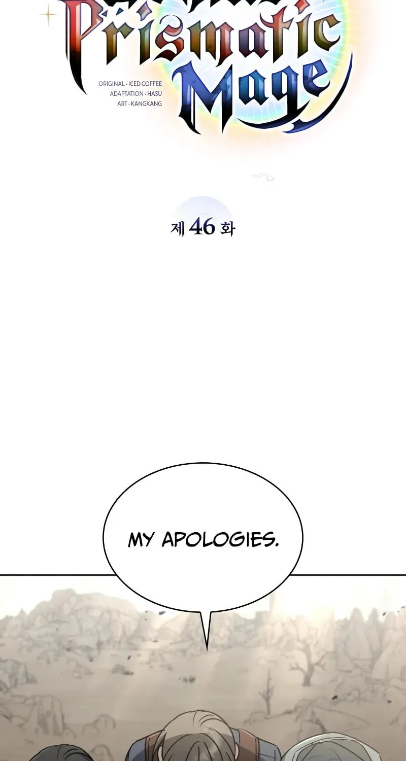 The Genius Magician who Sees the Rainbow Chapter 46 page 27 - 