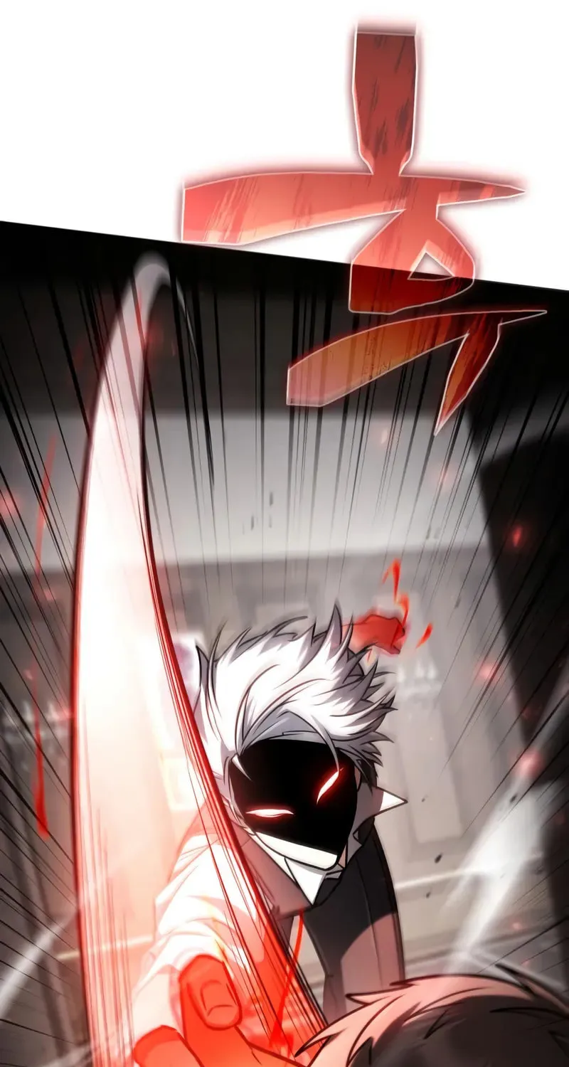 The Genius Magician who Sees the Rainbow Chapter 47 page 69 - 