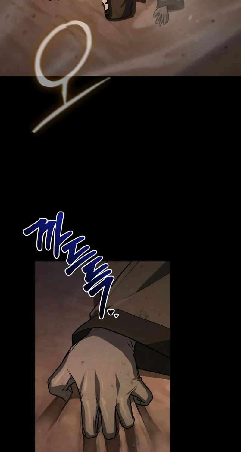 The Genius Magician who Sees the Rainbow Chapter 48 page 20 - 