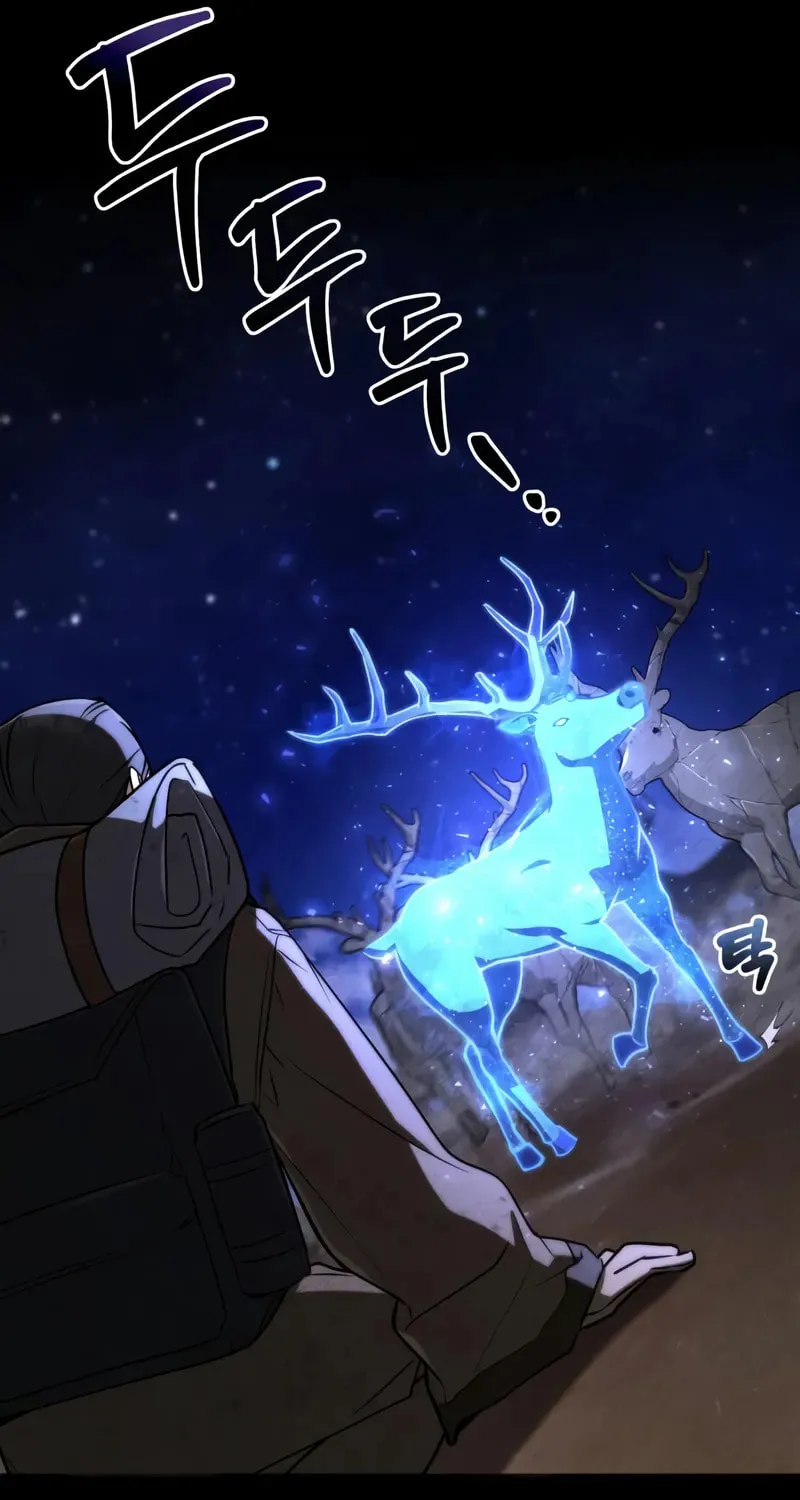 The Genius Magician who Sees the Rainbow Chapter 48 page 32 - 