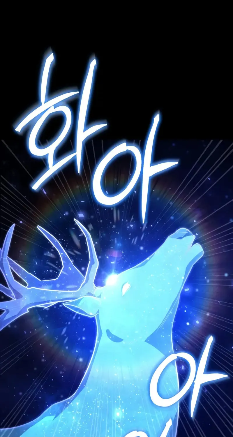 The Genius Magician who Sees the Rainbow Chapter 48 page 33 - 