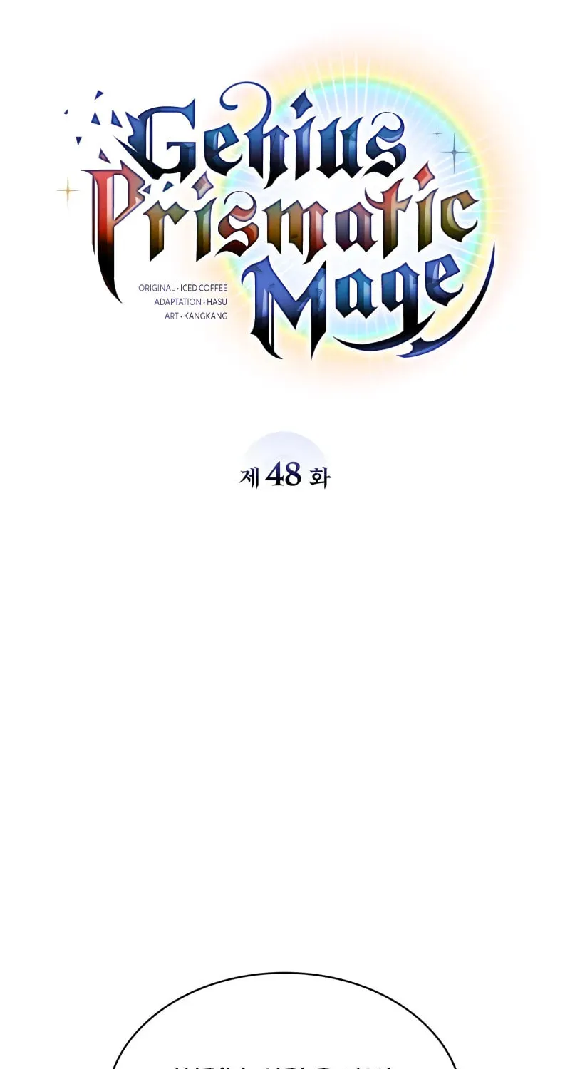 The Genius Magician who Sees the Rainbow Chapter 48 page 52 - 