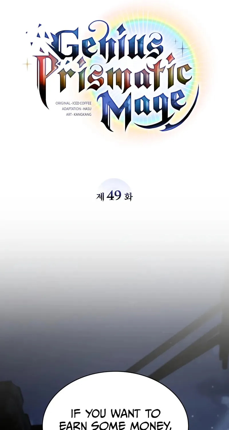 The Genius Magician who Sees the Rainbow Chapter 49 page 39 - 