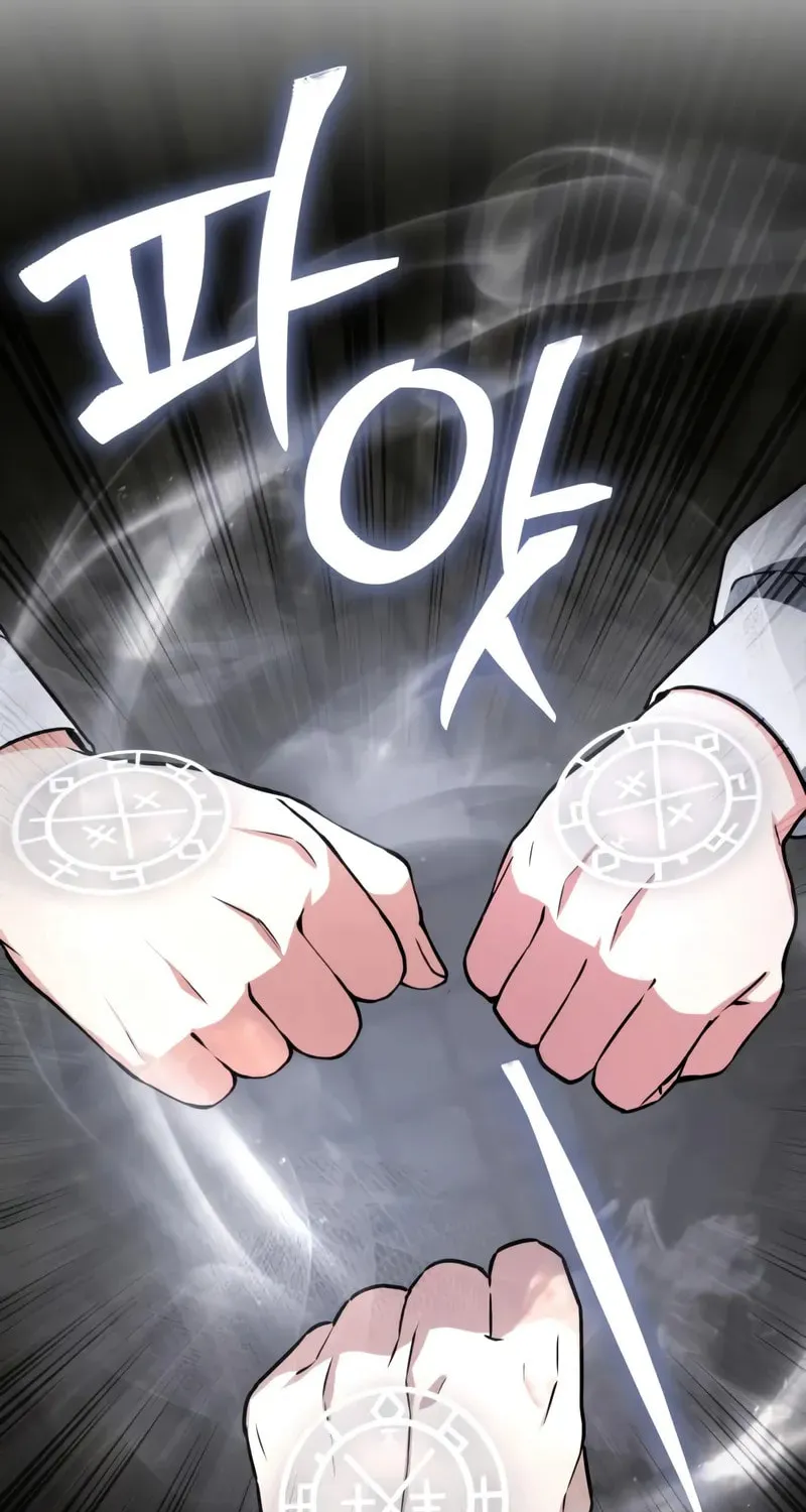 The Genius Magician who Sees the Rainbow Chapter 49 page 59 - 