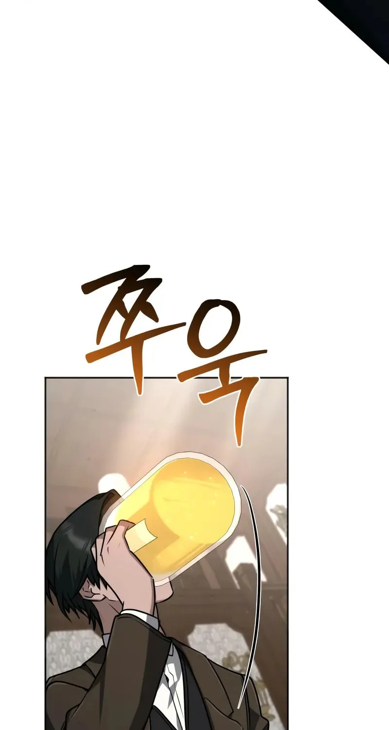 The Genius Magician who Sees the Rainbow Chapter 50 page 36 - 