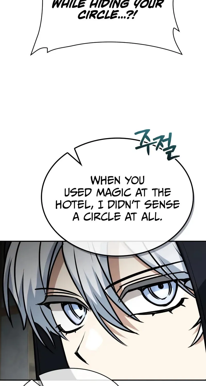 The Genius Magician who Sees the Rainbow Chapter 51 page 73 - 