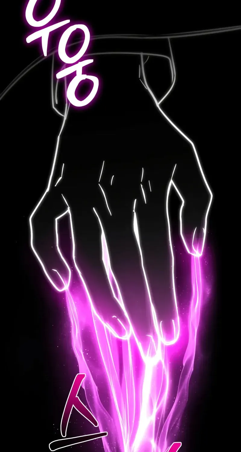 The Genius Magician who Sees the Rainbow Chapter 51 page 86 - 