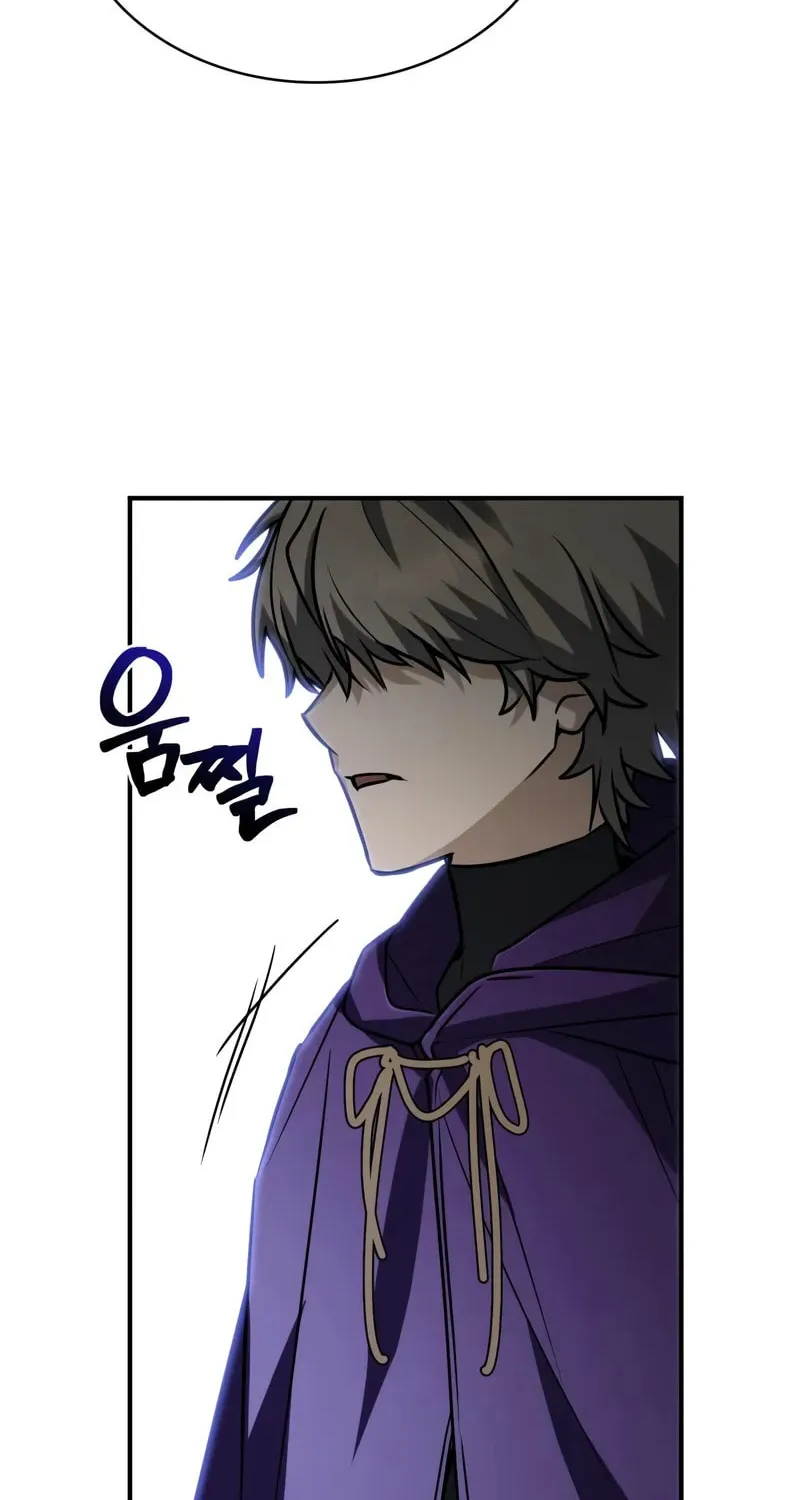 The Genius Magician who Sees the Rainbow Chapter 51 page 96 - 