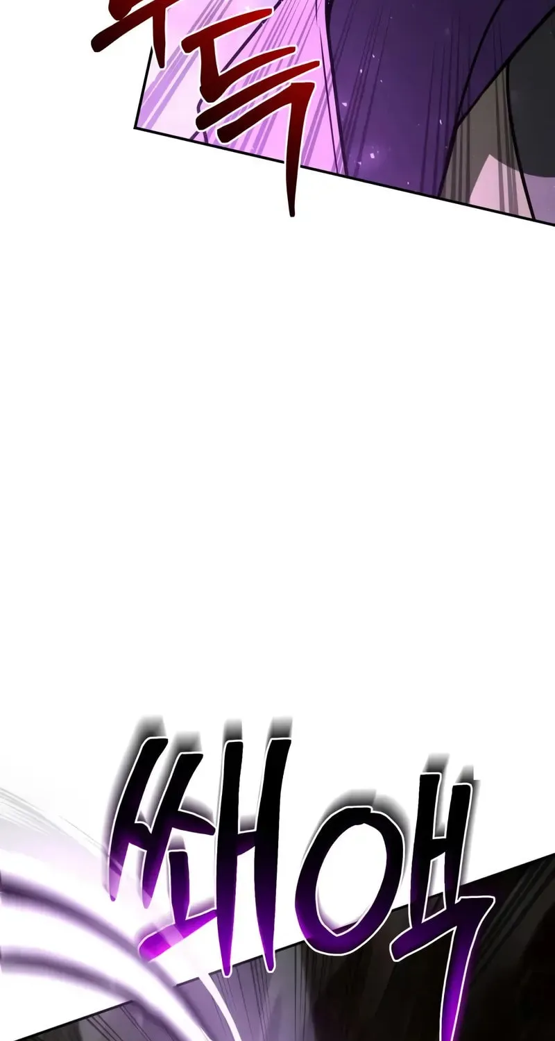 The Genius Magician who Sees the Rainbow Chapter 52 page 15 - 