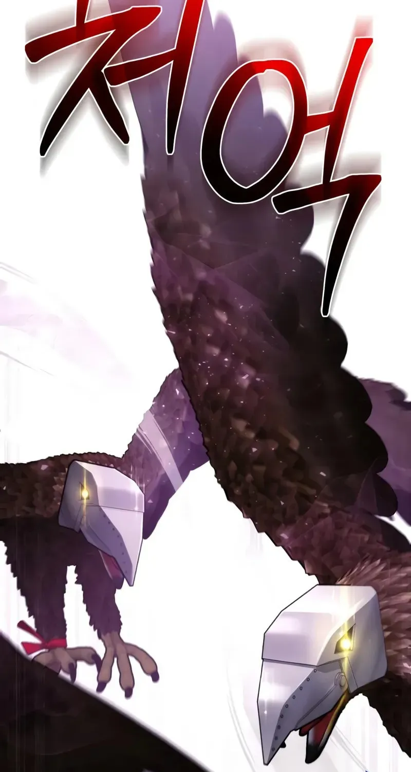The Genius Magician who Sees the Rainbow Chapter 52 page 3 - 