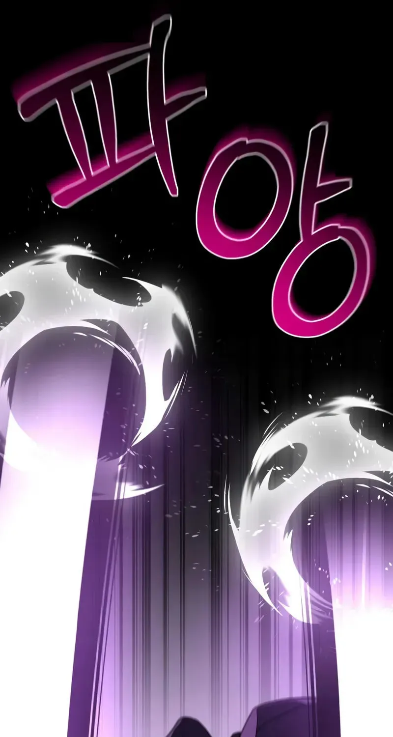 The Genius Magician who Sees the Rainbow Chapter 52 page 22 - 