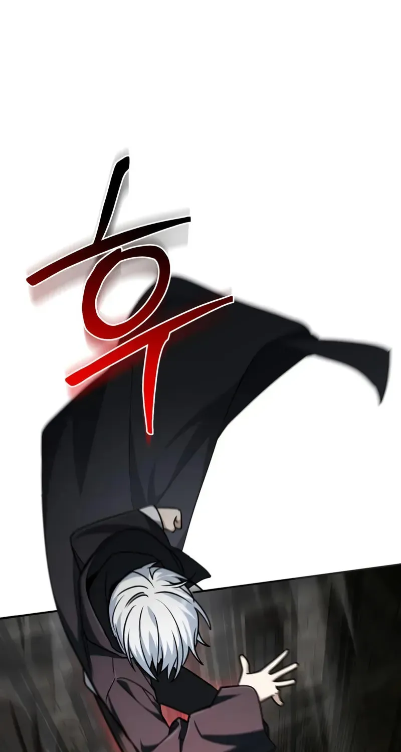 The Genius Magician who Sees the Rainbow Chapter 52 page 26 - 