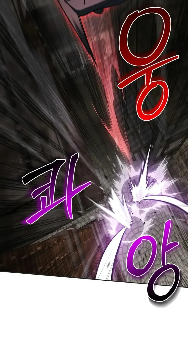 The Genius Magician who Sees the Rainbow Chapter 52 page 27 - 