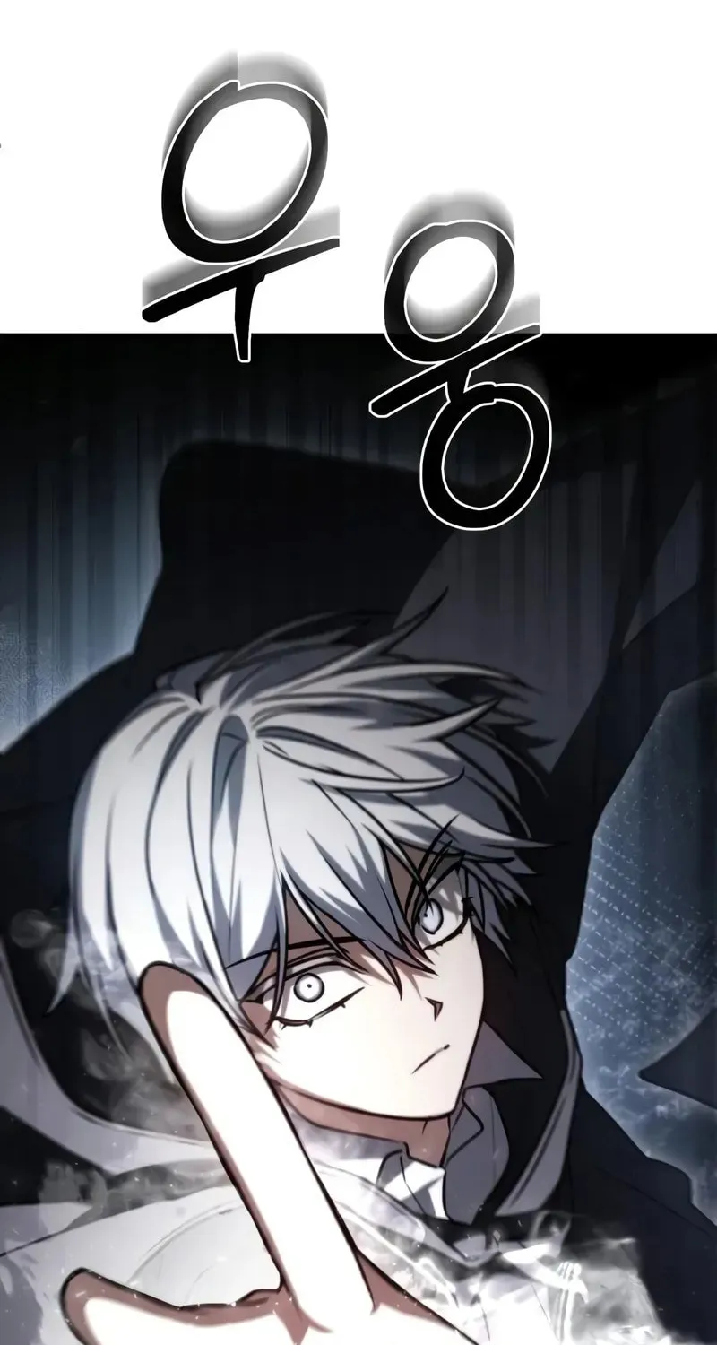 The Genius Magician who Sees the Rainbow Chapter 52 page 43 - 